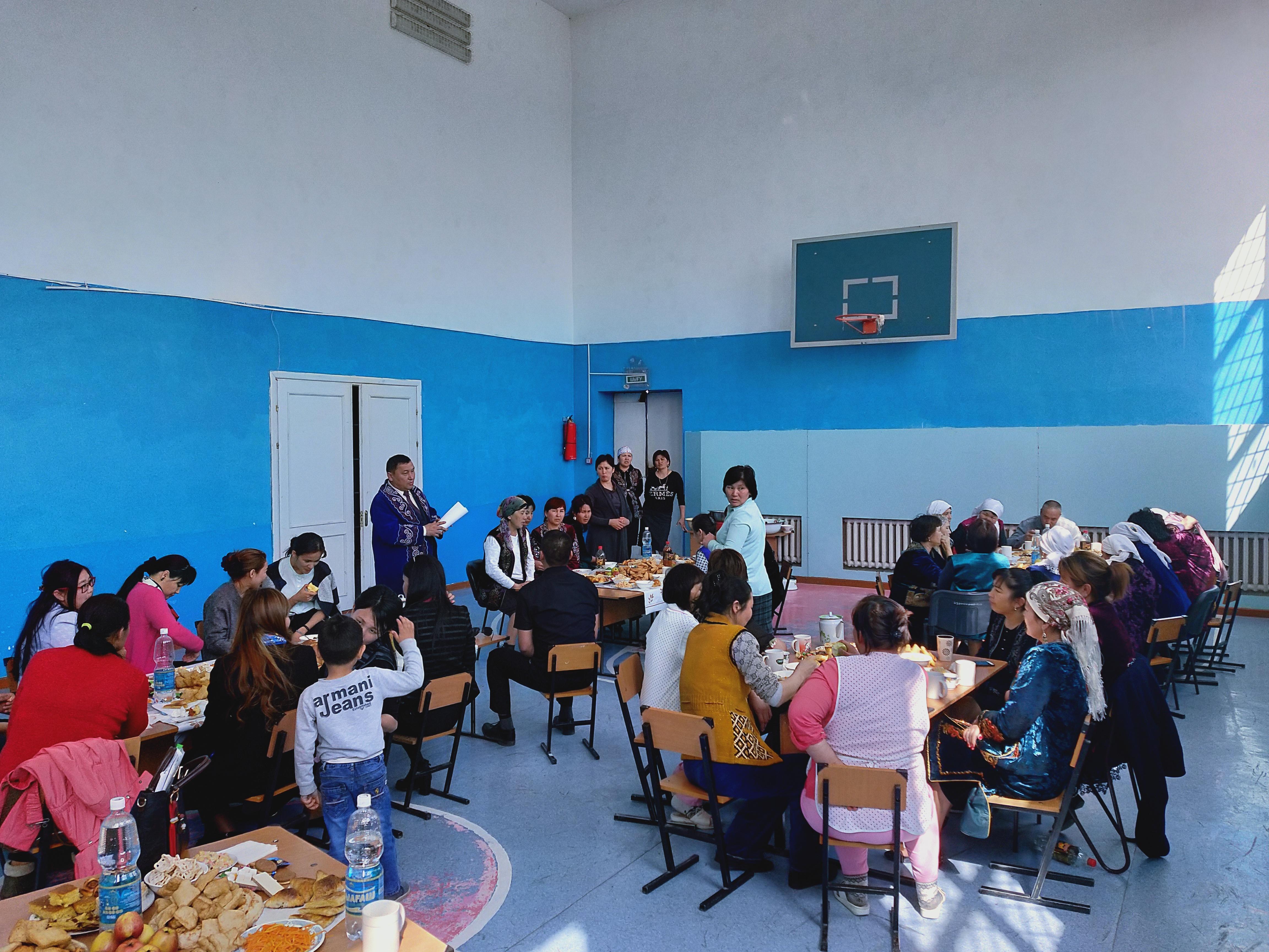 Наурыз мейрамы