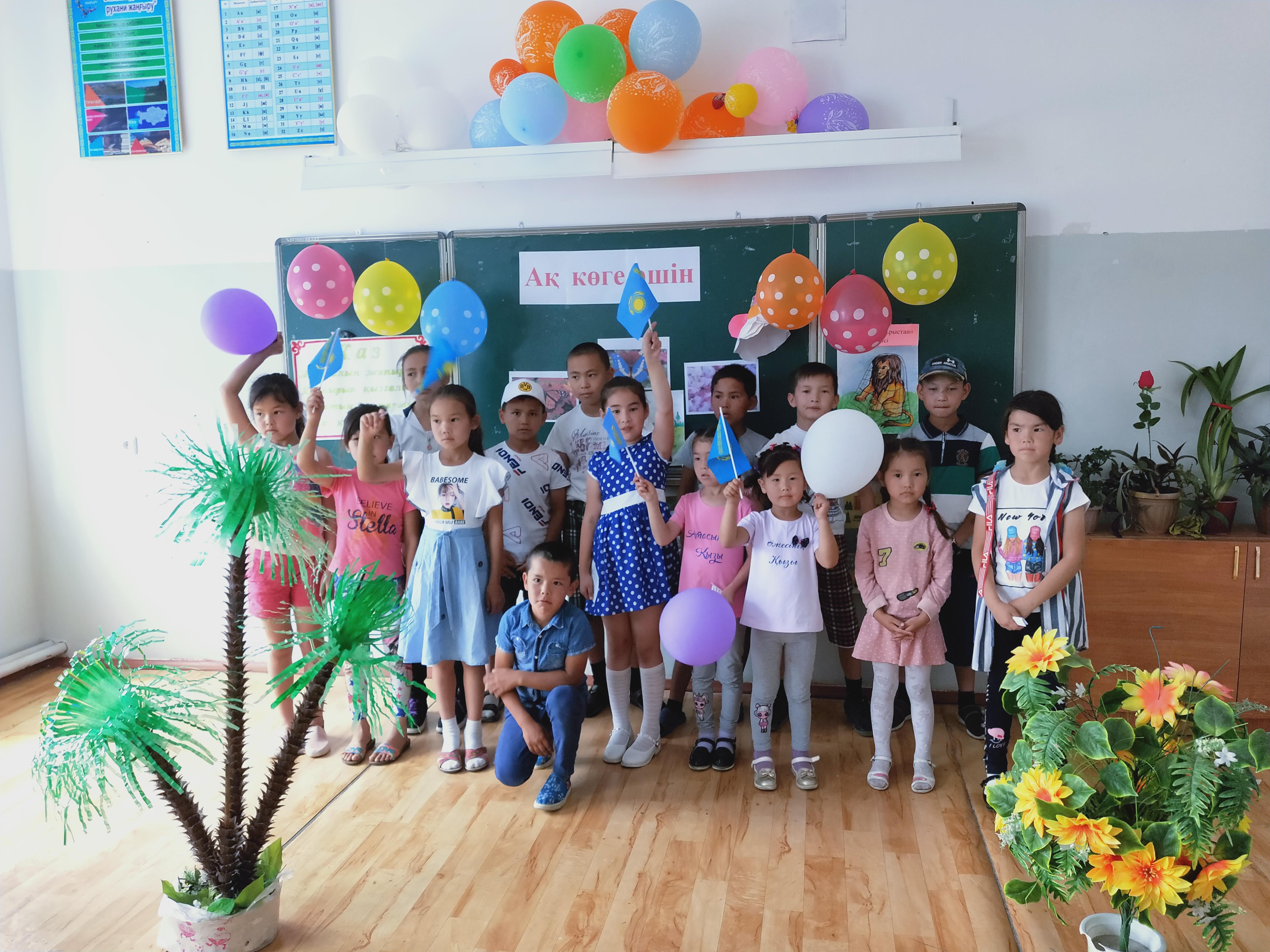 "Ақ көгершін" тынығу лагері