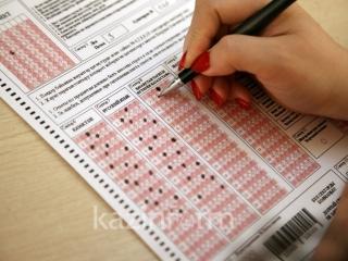 Ұлттық Біріңғай Тестілеу