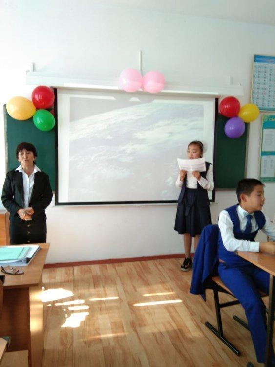 "ЭкоСағат" ауқымды акция аясында тәрбие сағаты өтілді.