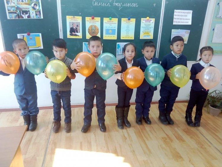 "1желтоқсан Қазақстан Республикасының Тұңғыш Президент " күніне арналған тәрбие сағаттары өткізілді.