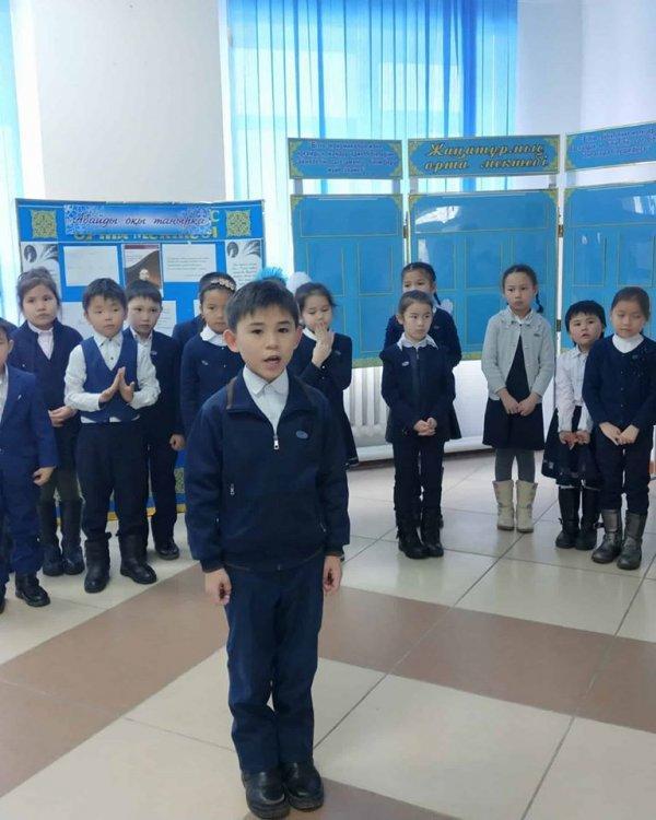 Мәнерлеп оқу сайысы