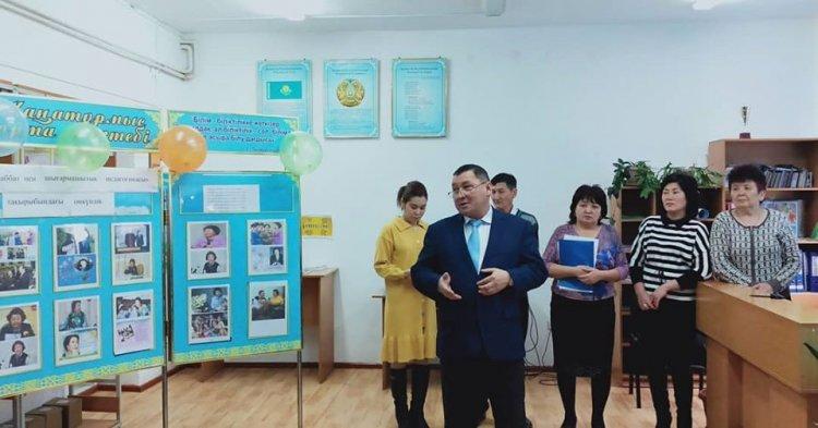 3-12 аралығында "Өзін-өзі тану: Махаббат пен -Шығармашылық педагогикасы" атты онкүндігі