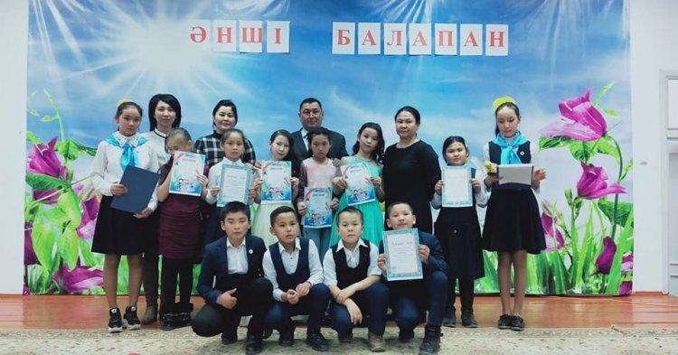 "Әнші балапан" байқауы өткізілді