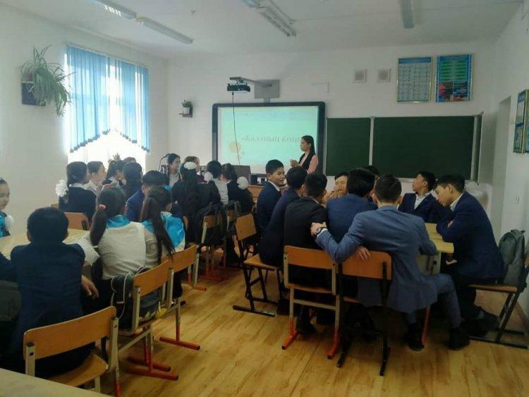 "Баланың көңілі" тақырыбында бейнеролик көрсетілді.