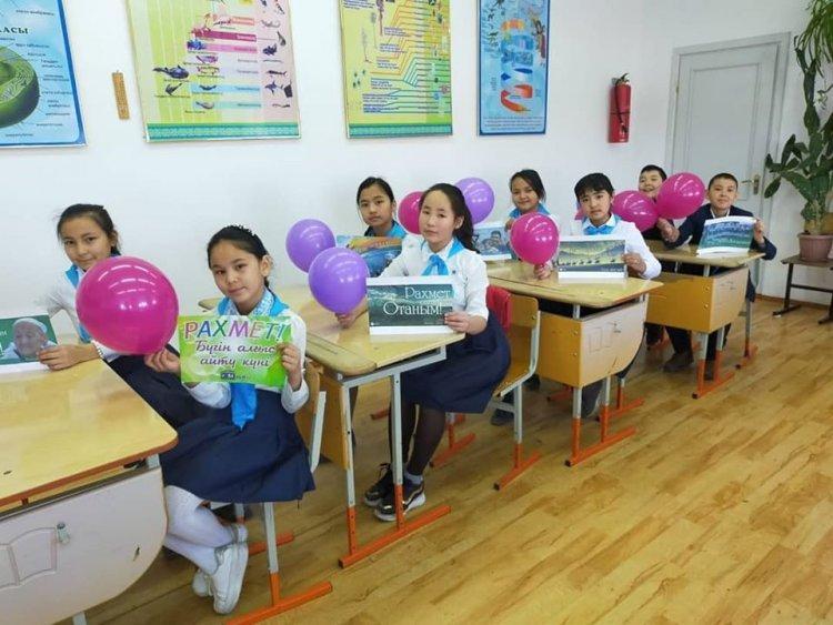 1 наурыз алғыс айту күні