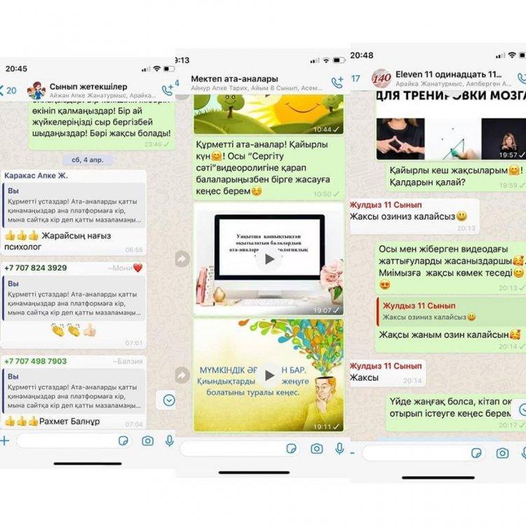 "Мамандық таңдауға байланысты" бейнеролик жіберілді. Мектеп әкімшілігі және сынып жетекшілермен тығыз байланыстамыз.