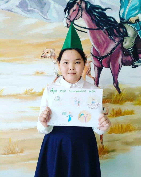 "Адал Ұрпақ" ұйымының белсенді оқушыларының арасында ұйымдастырылған сурет байқауы