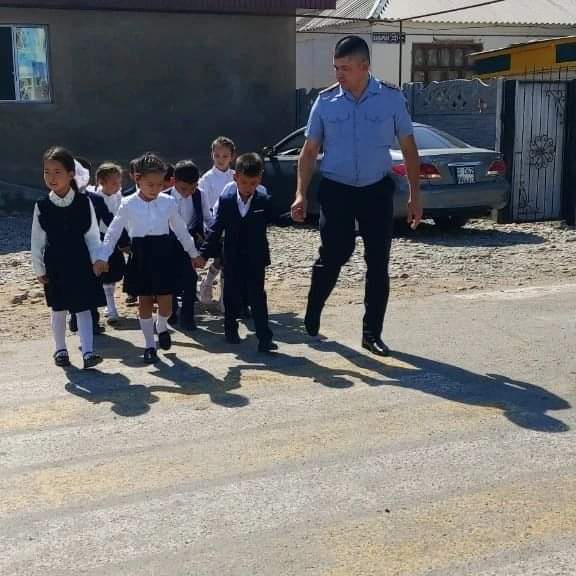 "Абайлаңыздар балалар"