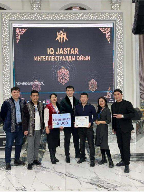 БІЗ ЖАСТАРҒА СЕНЕМІЗ👍