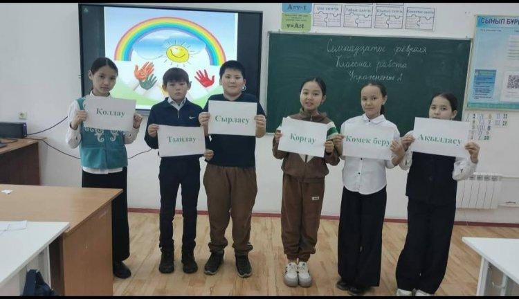 «Зорлық – зомбылықсыз  балалық  шақ»