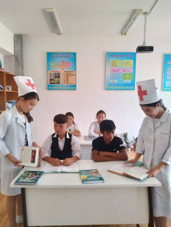 "Оқулыққа жаңа өмір сыйлайық"