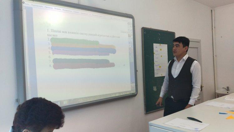 Аудандық семинар