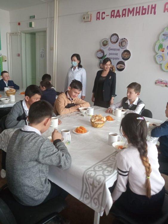 Асхана кезекшілігі