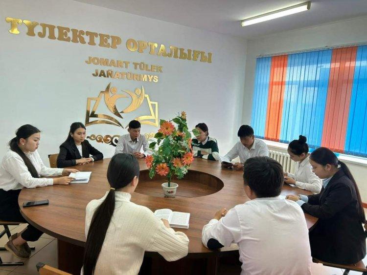 ТӘЖІРИБЕЛІК СЕМИНАР