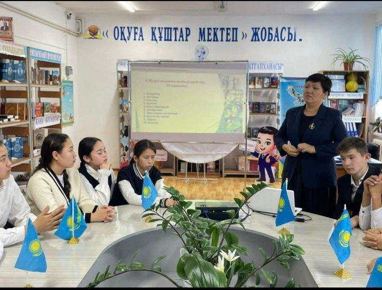 "Мен таңдаған мамандық"