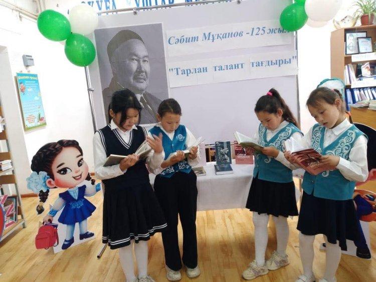 Сәбит Мұқановтың 125 жылдығы